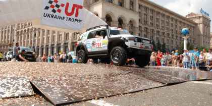Ukraine Trophy 2013: Старт с Майдана, фото 36